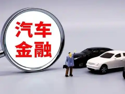 善厚押车贷款不是本人可以么?